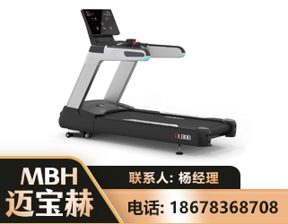 辽源智能跑步机