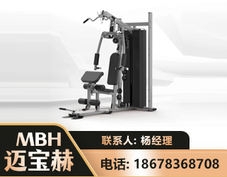 辽源单人站训练器