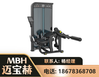 辽源卧式屈腿训练器