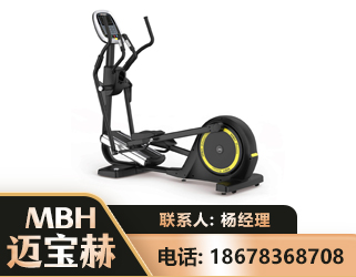 辽源商用椭圆机