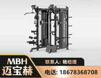 辽源三合一综合训练架